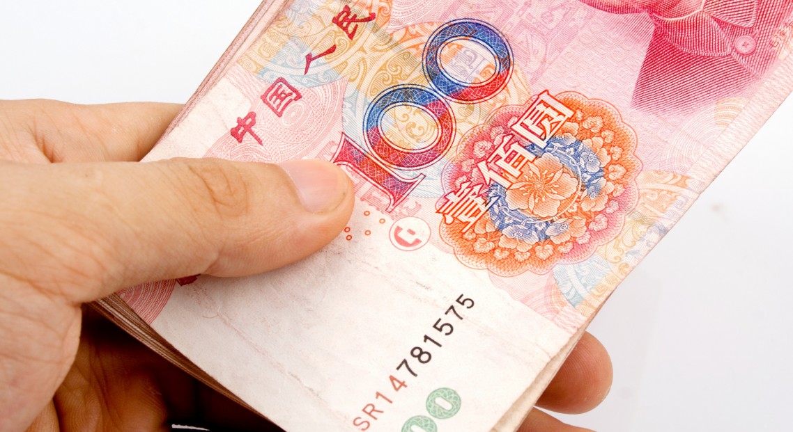 Peking: Digitalni juan stiže 2022.